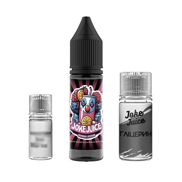 Набор Joke Juice Raspberry Lemonade, 15 мл