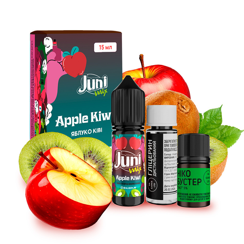 Набор Juni Mix Apple Kiwi, 15 мл