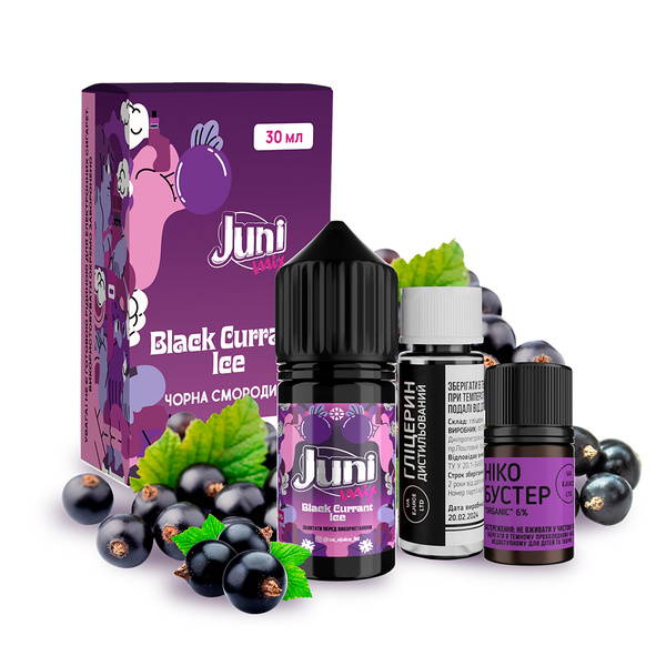 Набор Juni Mix Black Currant Ice, 30 мл