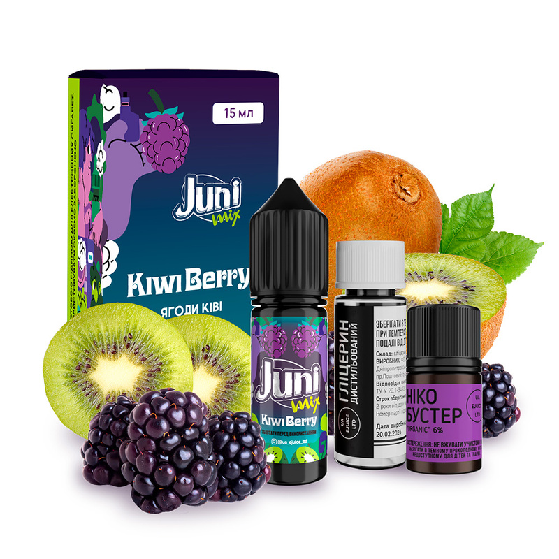Набор Juni Mix Kiwi Berry, 15 мл