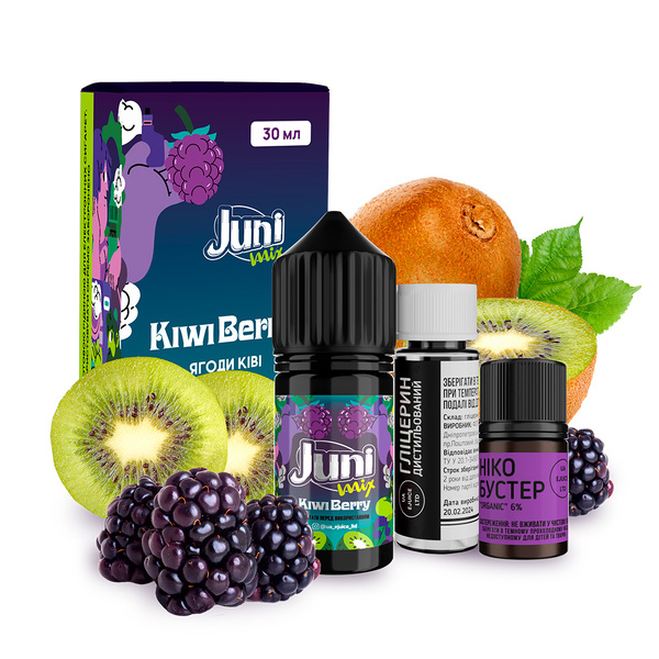 Набор Juni Mix Kiwi Berry, 30 мл