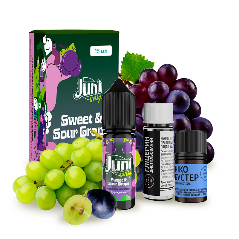 Набор Juni Mix Sweet Sour Grape, 15 мл