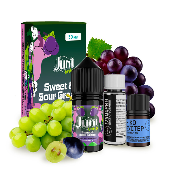 Набор Juni Mix Sweet Sour Grape, 30 мл