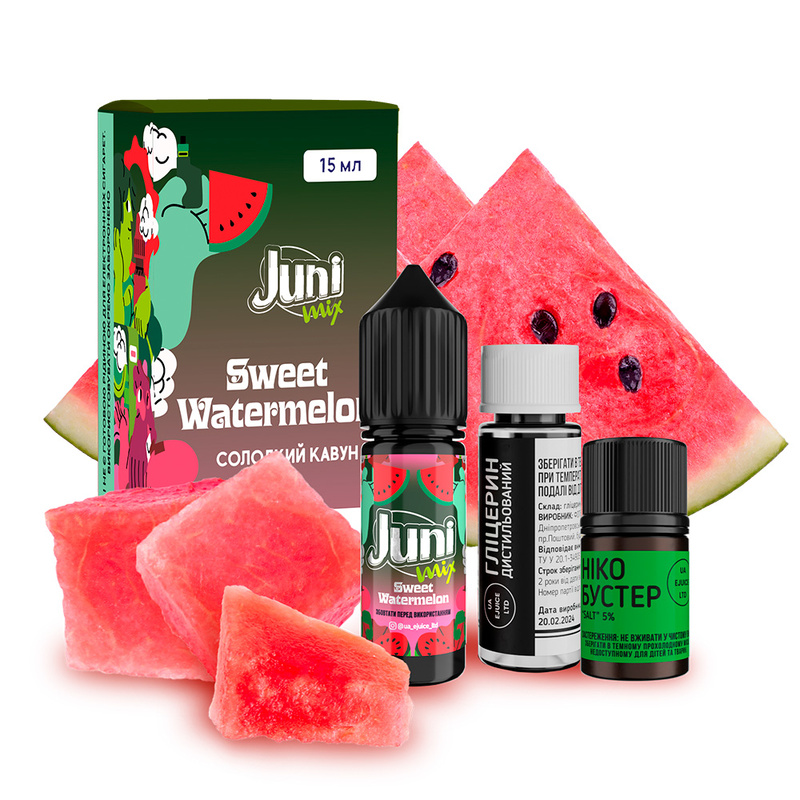 Набор Juni Mix Sweet Watermelon, 15 мл