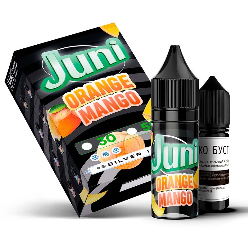 Набор Juni Orange Mango, 15 мл