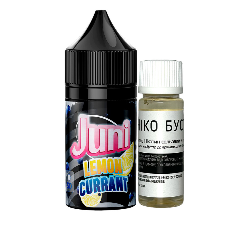 Набір Juni Silver Ice Lemon Currant, 30 мл