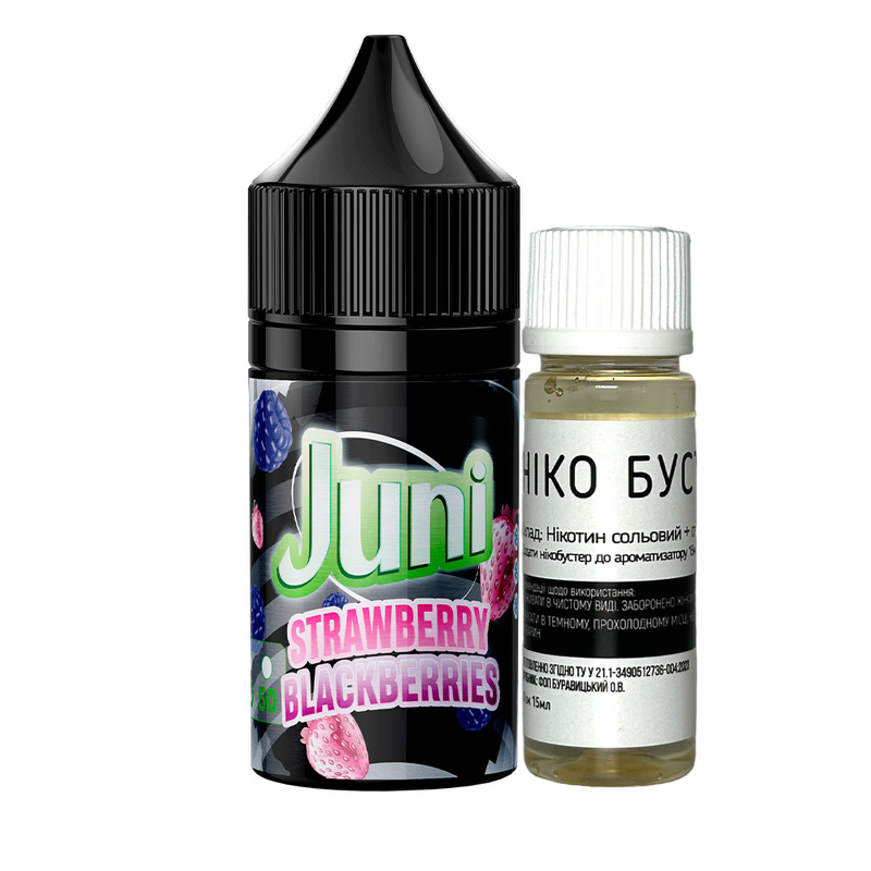 Набор Juni Silver Ice Strawberry Blackberries, 30 мл