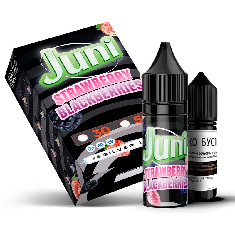 Набор Juni Strawberry Blackberries, 15 мл