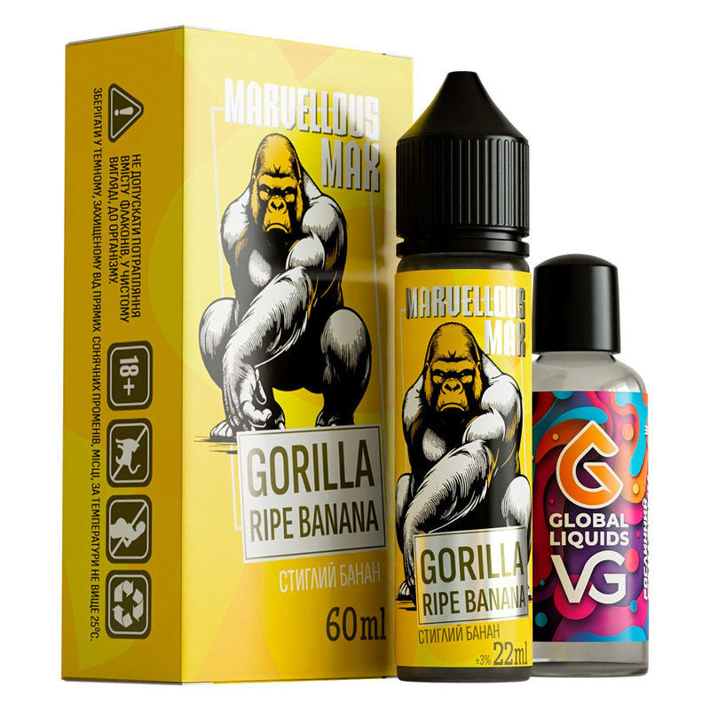 Набір Marvellous MAX Gorilla Ripe Banana, 60 мл
