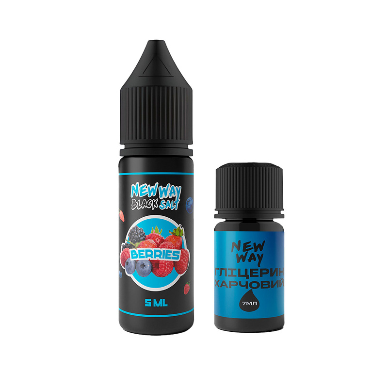 Набор New Way Black Berries, 15 мл