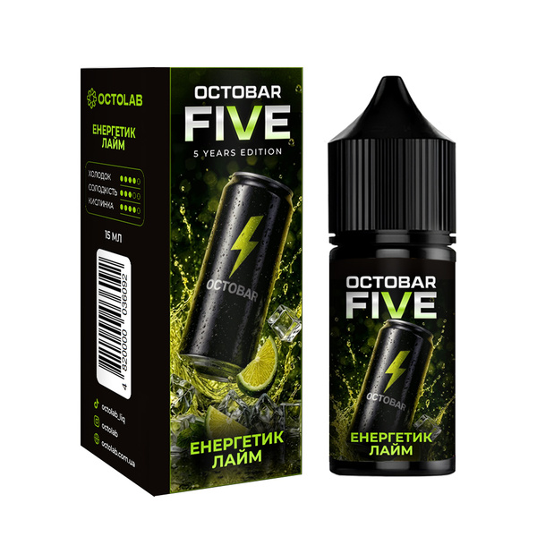 Набор Octobar Five Енергетик Лайм, 30 мл
