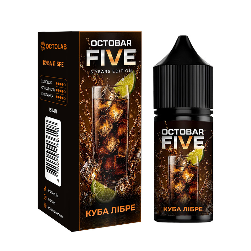 Набор Octobar Five Куба Лібре, 30 мл
