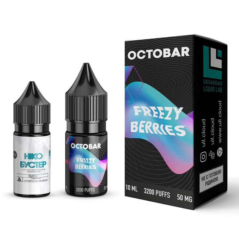 Набор Octobar Freezу Berries, 10 мл