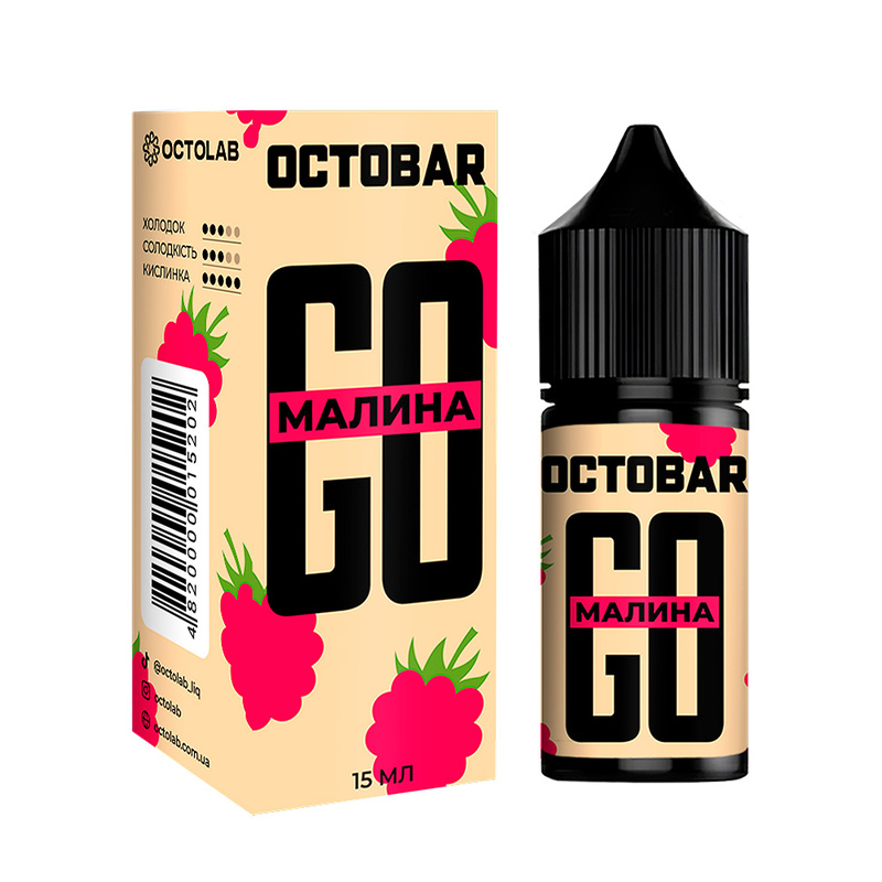 Набор Octobar Go Малина, 30 мл