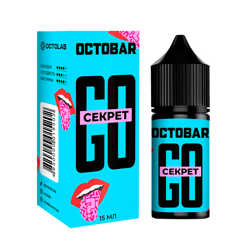Набор Octobar Go Секрет, 30 мл