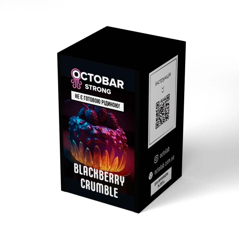 Набор Octobar Strong Blackberry Crumble, 30 мл