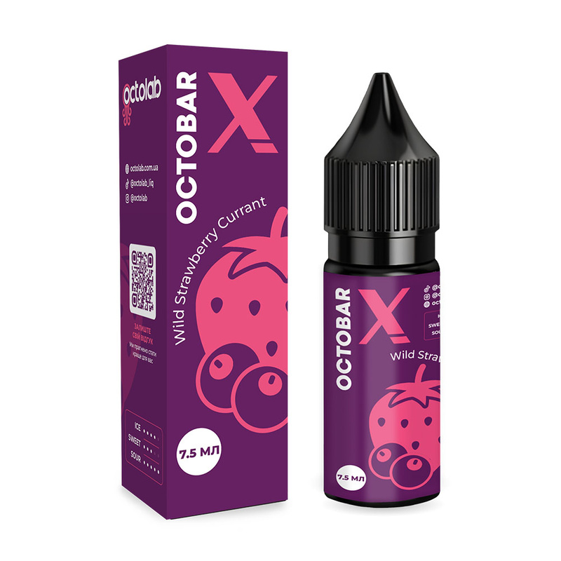Набор Octobar X Wild Strawberry Currant, 15 мл