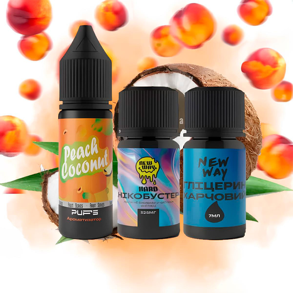 Набор PUFS Peach Coconut, 15 мл
