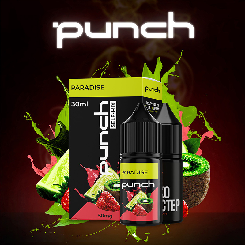 Набір Punch Paradise, 30 мл