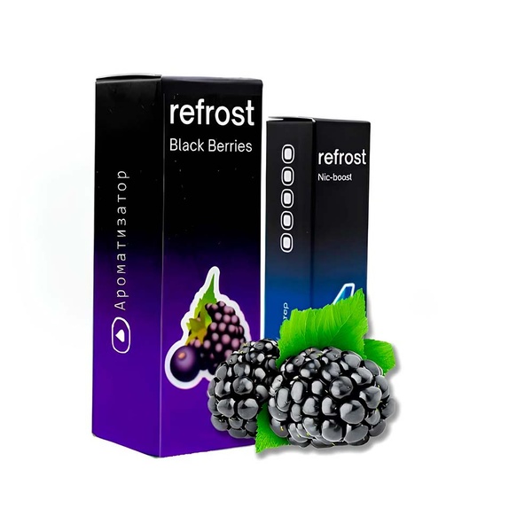 Набор ReFrost Black Berries, 30 мл