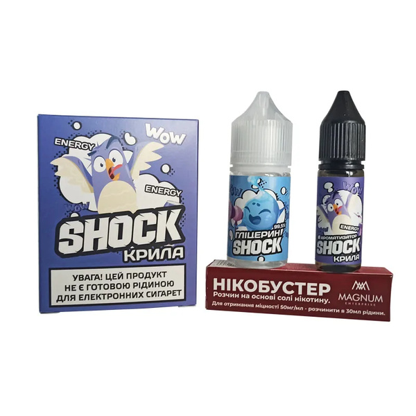 Набор Shock Крила (Енергетик), 30 мл