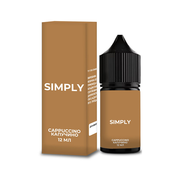 Набор Simply Cappuccino, 30 мл