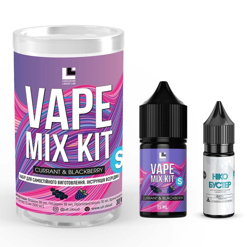 Набор Vape Mix Kit Currant Blackberry, 30 мл