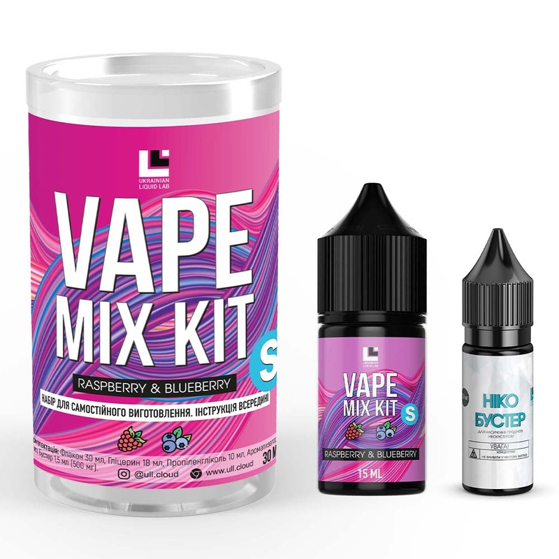 Набор Vape Mix Kit Raspberry Blueberry, 30 мл
