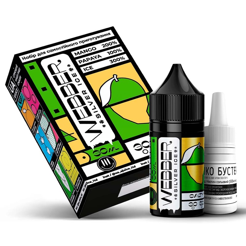 Набор Webber Mango Papaya, 30 мл