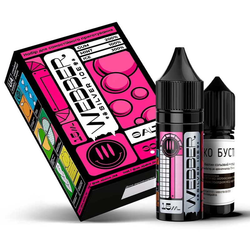 Набор Webber Mint Bubble Gum, 15 мл