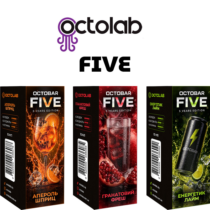 Набор Octobar Five 30 мл