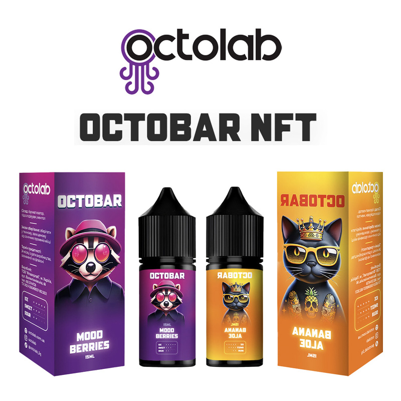 Набір Octobar NFT 30 мл