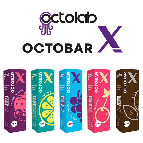 Набор Octobar X 15 мл