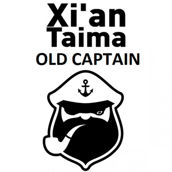 Ароматизатор Xi`an Old Captain (Олд капитан)