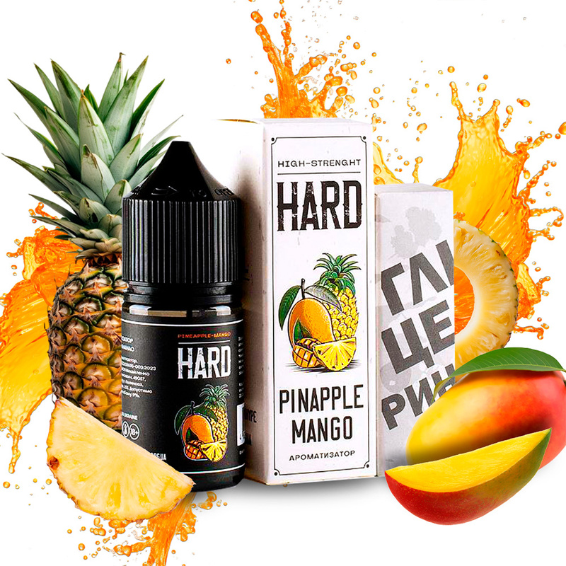 Набор Hard Pineapple Mango, 30 мл