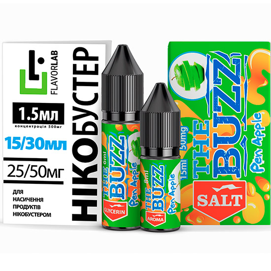 Набор The BUZZ S Pen Apple, 15 мл Солевой