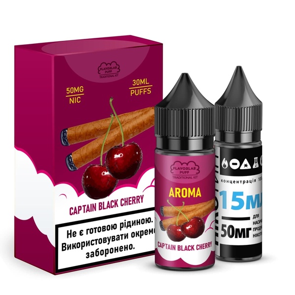 Набір Traditional Kit Captain Black Cherry, 30 мл Сольовий