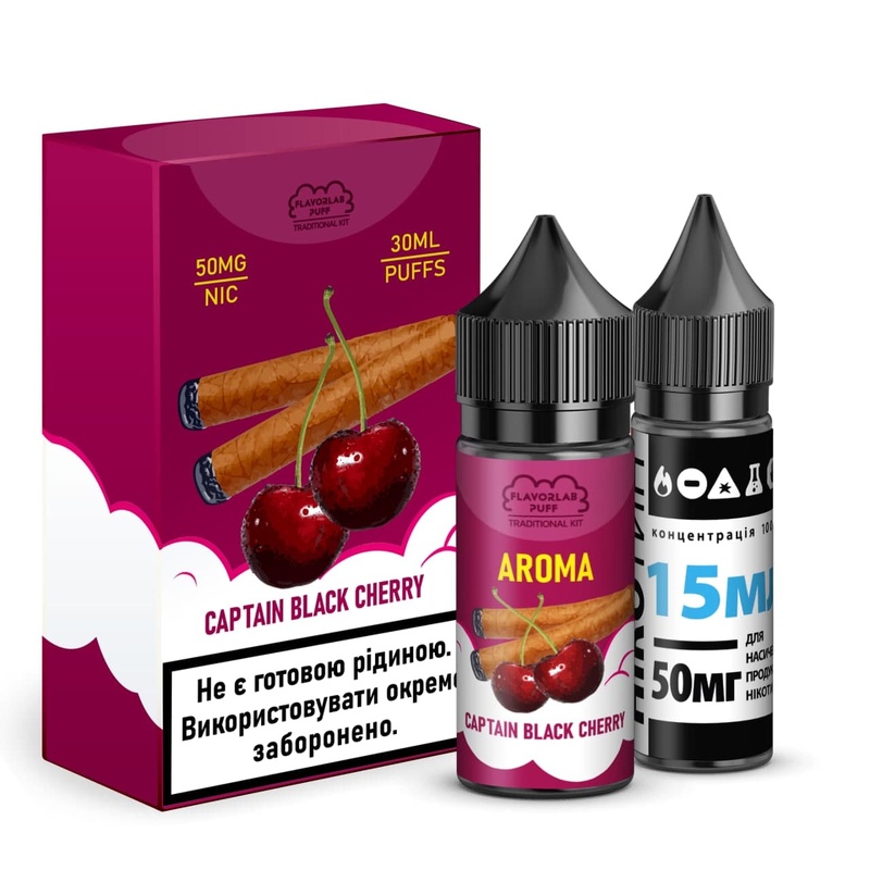Набор Traditional Kit Captain Black Cherry, 30 мл Солевой