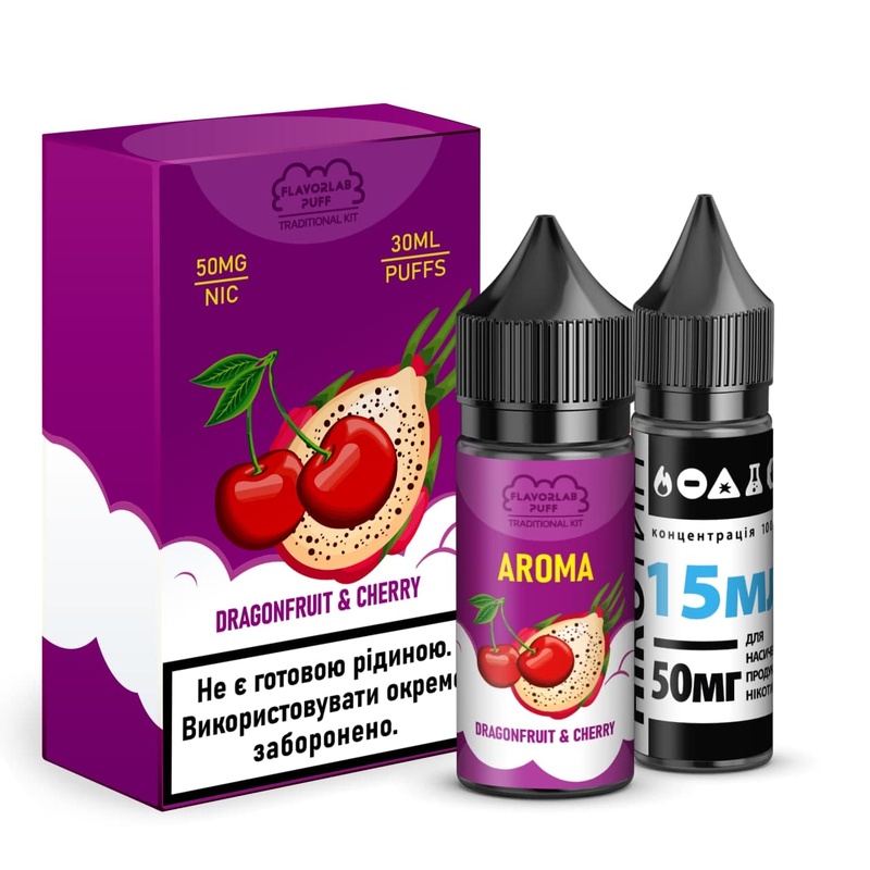 Набор Traditional Kit Dragonfruit-Cherry, 30 мл Солевой