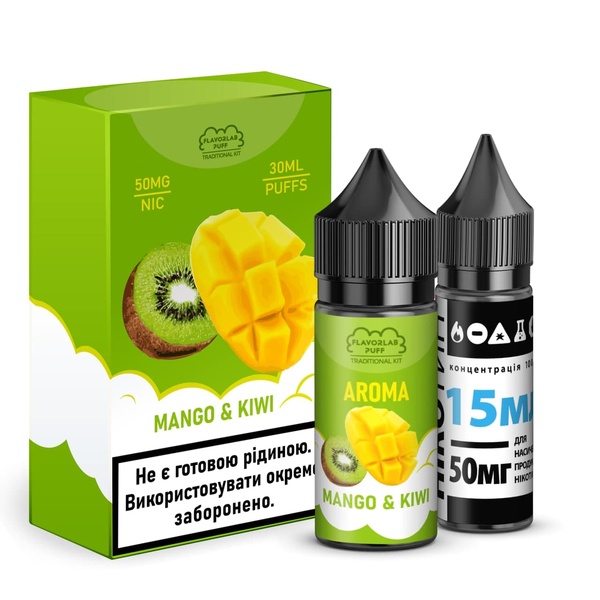 Набір Traditional Kit Mango-kiwi, 30 мл Сольовий
