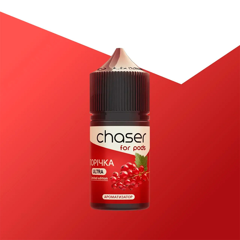 Набір Chaser For Pods Порічка, 30 мл