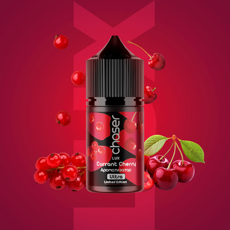 Набір Chaser LUX Currant Cherry, 30 мл