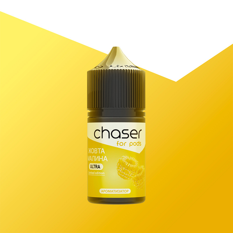 Набор Chaser For Pods Жовта Малина, 30 мл