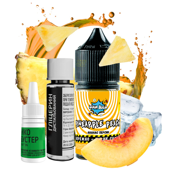 Набор Sour Boom Pineapple Peach, 30 мл