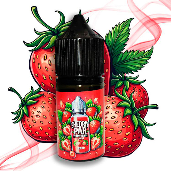 Набор Shedriy Par Strawberry, 30 мл