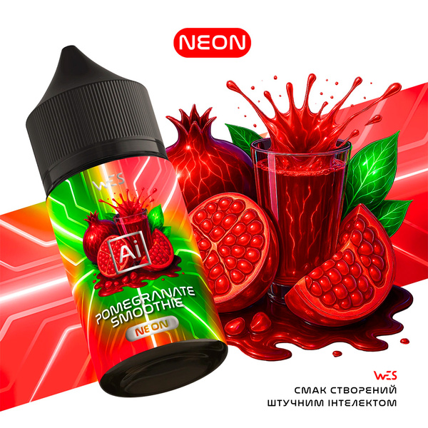 Набор WES AI Neon Pomegranate Smoothie, 30 мл