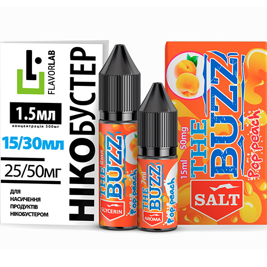 Набор The BUZZ S Pop Peach, 15 мл Солевой