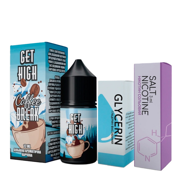 Набор Get High Coffee Break, 30 мл