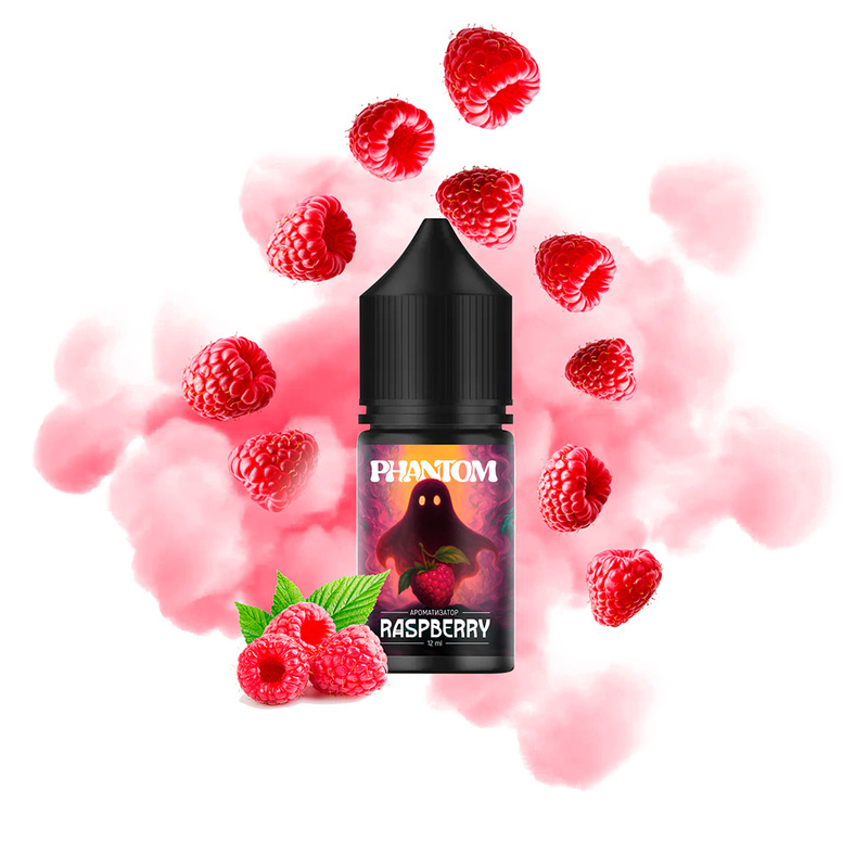 Набор Phantom Raspberry, 30 мл