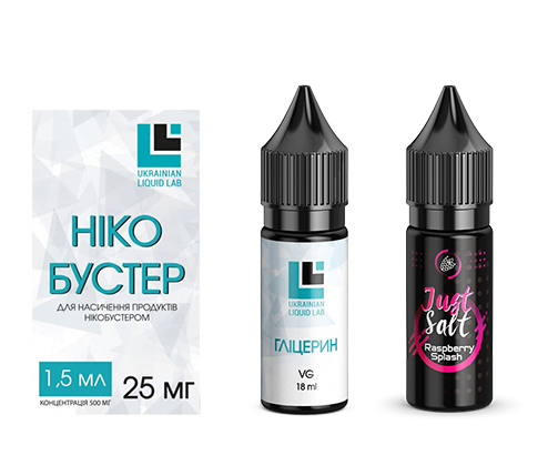 Набір Just Salt Raspberry Splash, 30 мл Сольовий